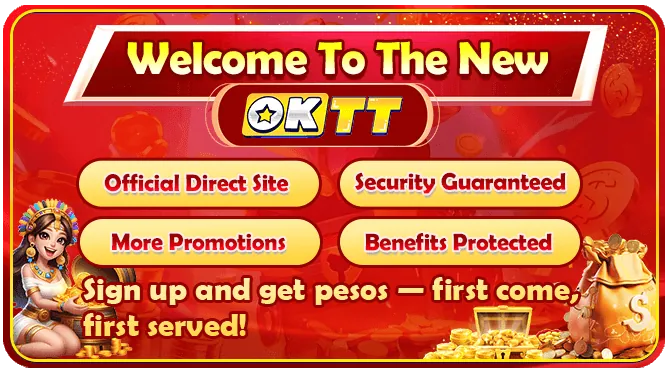 First Deposit Bonus